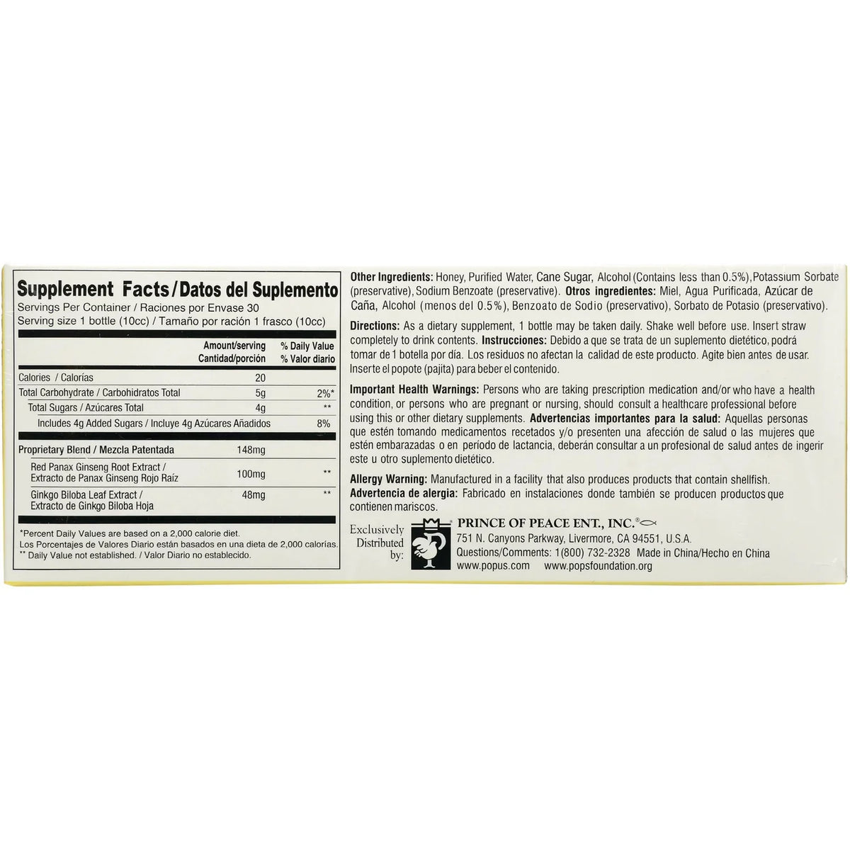 Ginkgo Biloba & Red Panax Ginseng Extract
