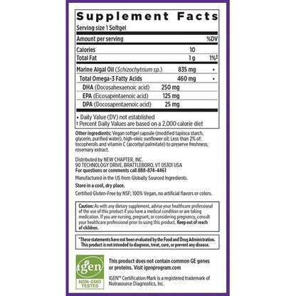Vegan Omega-3 Complex