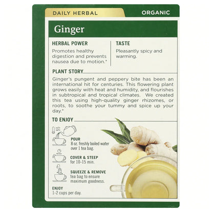 Organic Ginger Tea