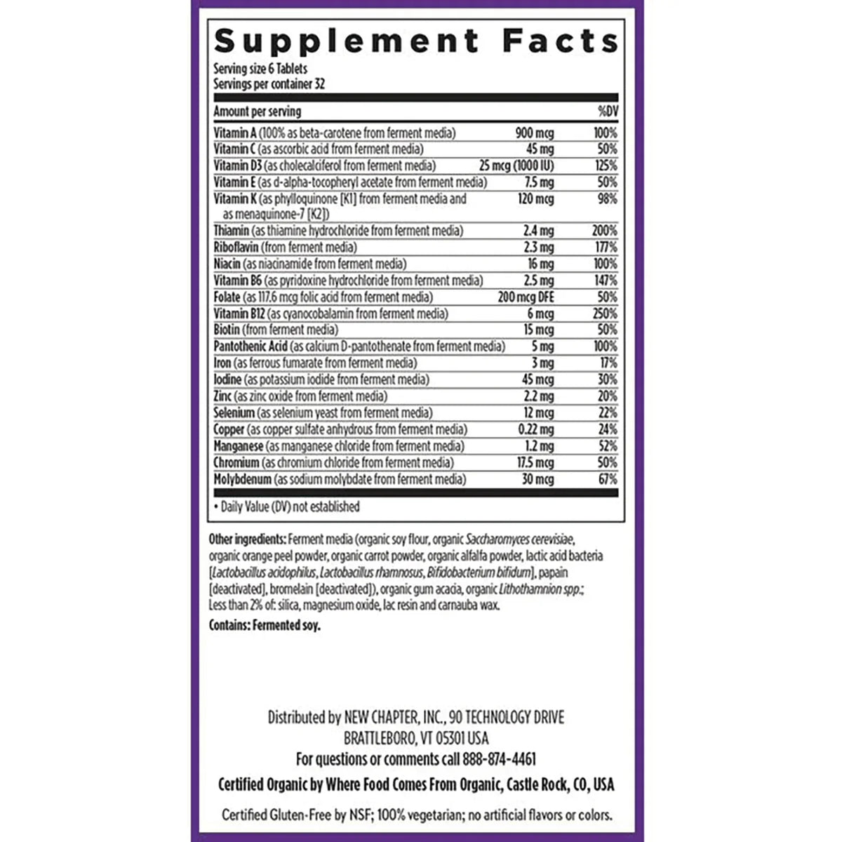 Tiny Tabs Multivitamin