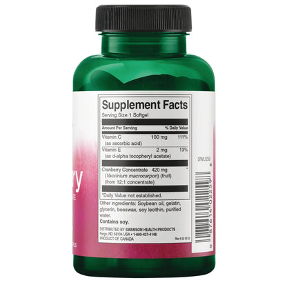 Cranberry Whole Fruit Concentrate - Super Strength