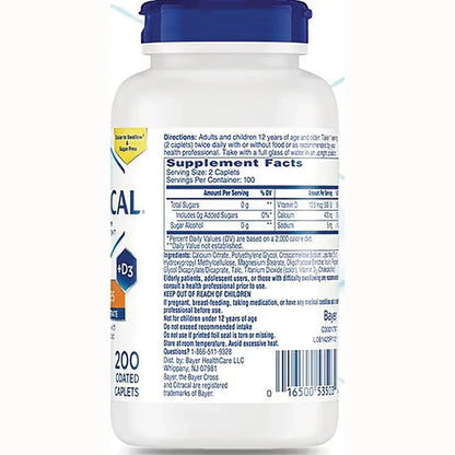Calcium Citrate + D3 Petites