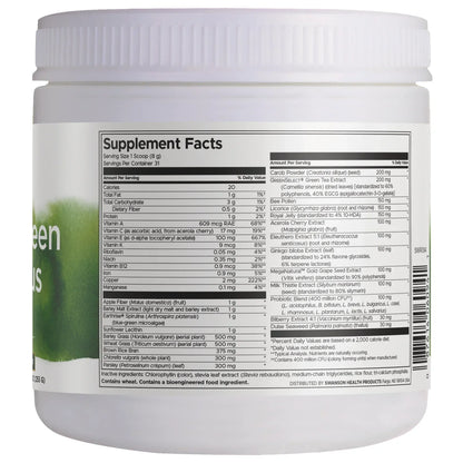 Super Green Max Plus Powder - Whole Foods + Vitamin E