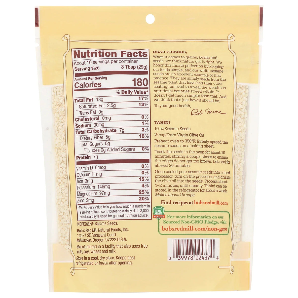 Premium Hulled White Sesame Seeds