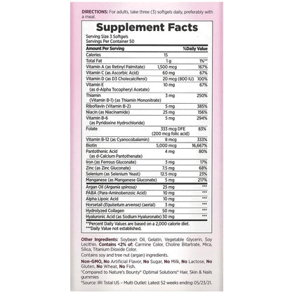 Extra Strength Hair, Skin & Nails Softgels