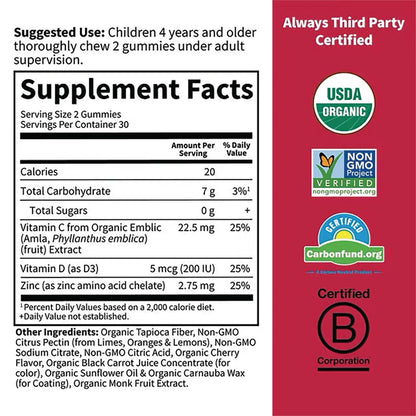 Kids Immune Gummy - Cherry