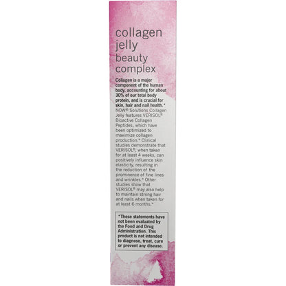 Collagen Jelly Beauty Complex - Sweet Plum