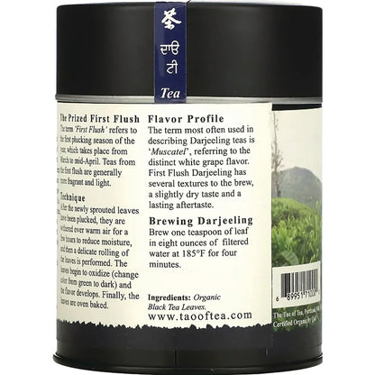 First Flush Darjeeling Organic Black Tea