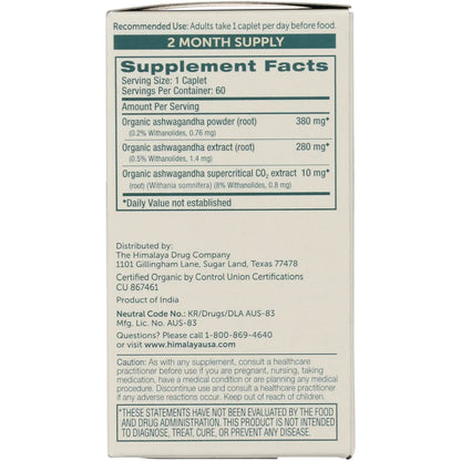 Organic Ashwagandha