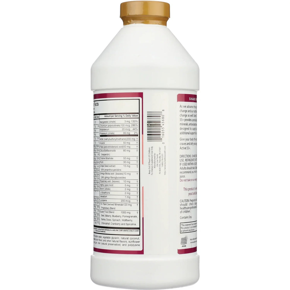 Liquid Advantage Active 55
