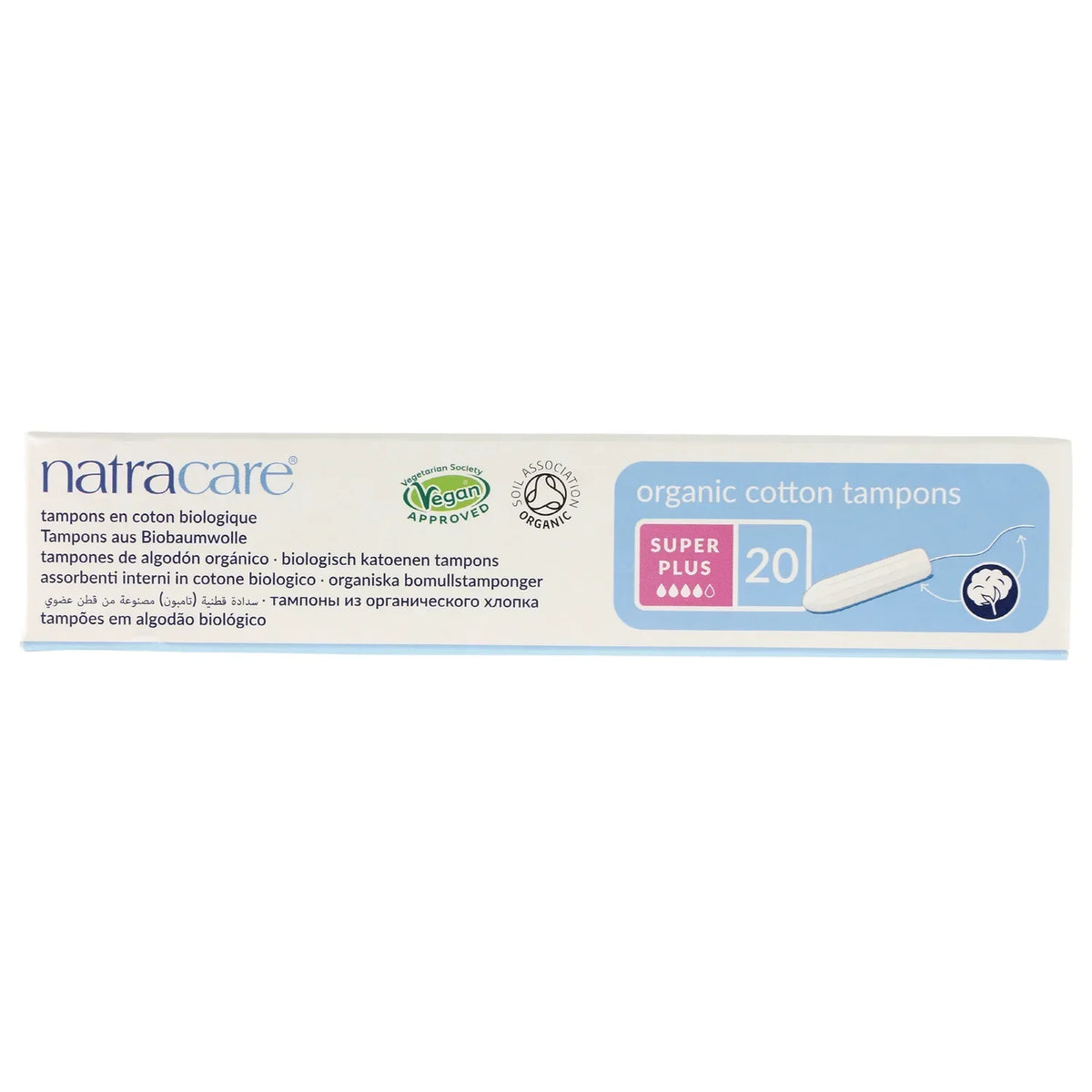 Organic Cotton Tampons - Super Plus