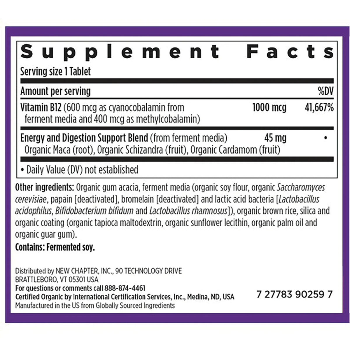 Fermented Vitamin B12