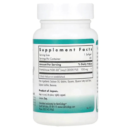 Nattozyme