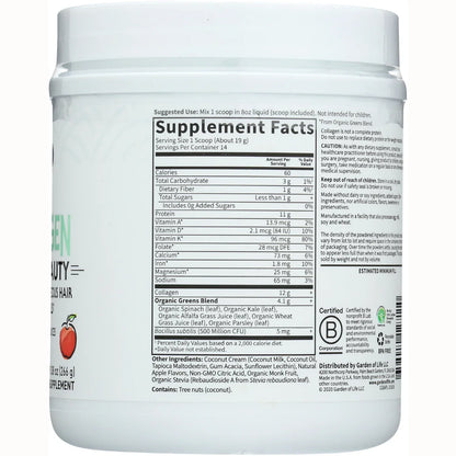 Grass Fed Collagen Greens Beauty - Apple
