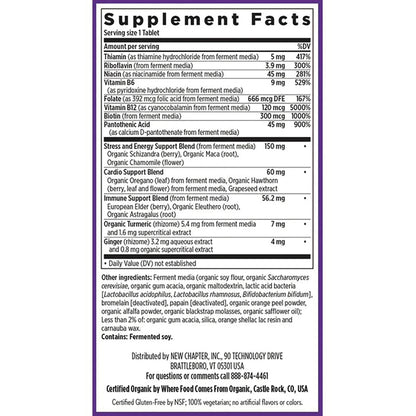 Fermented Coenzyme B Complex