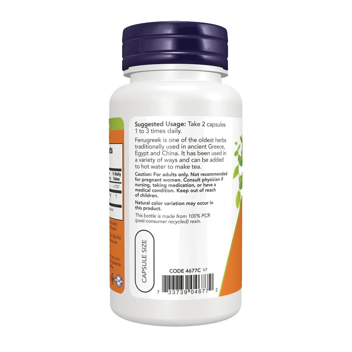 Fenugreek