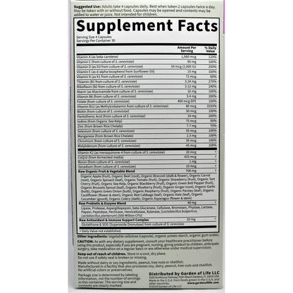 Vitamin Code 50 & Wiser Women