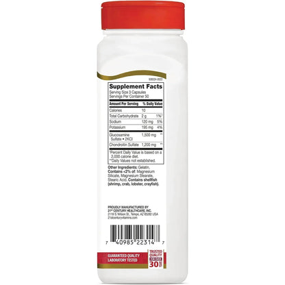 Double Strength Glucosamine Chondroitin