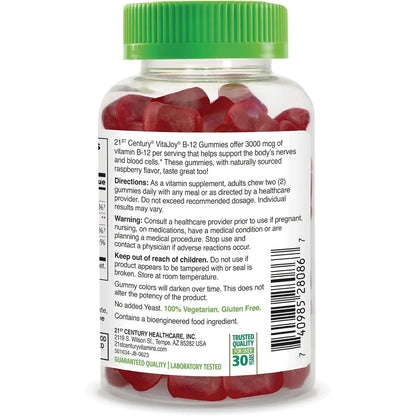 VitaJoy Gummies Extra Strength B-12 - Raspberry