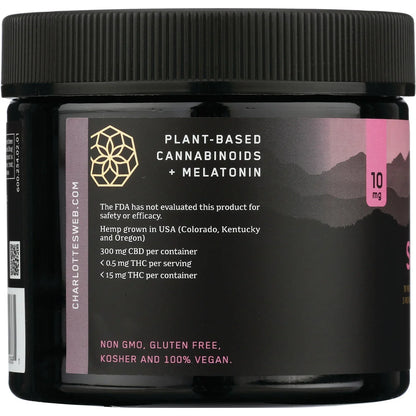 CBD Sleep Gummies - Raspberry