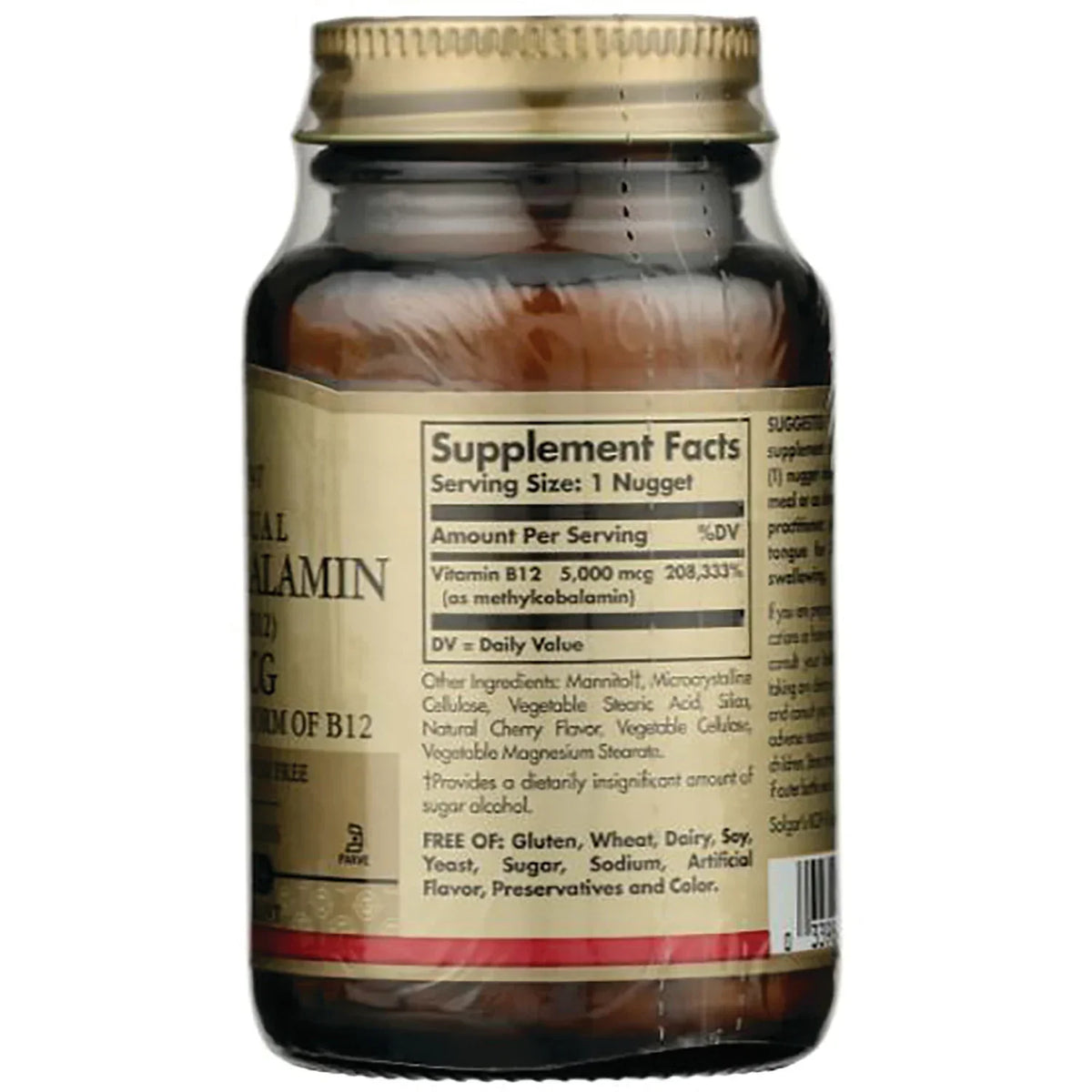 Sublingual Methylcobalamin (Vitamin B12)