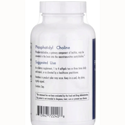 Phosphatidyl Choline