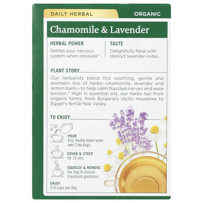 Organic Chamomile with Lavender Tea